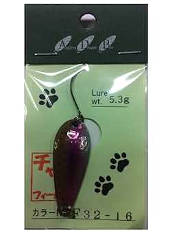 Amazon.co.jp: アングラーズドリームバイト ルアー フィールド